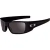 Image de Oakley fuel cell noir mat gris polarisé - medium-large