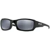 Image de Lunette De Soleil Rectangulaire Oakley Noir - S
