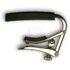 Image de Shubb C3 Standard Capodastre Pour Guitare Ã 12 Cordes
