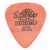 Image de Dunlop 72 MED TOR EXT/SOUPLE ADU 418R50