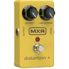 Image de Pedale dunlop mxr - distorsion