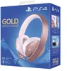 Image de Casque-micro sans fil Gold Edition Rose Gold pour PS4
