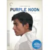 Image de Purple noon Blu-ray