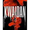 Image de Kwaïdan Blu-ray