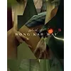 Image de Coffret World Of Wong Kar-Wai Blu-ray