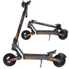 Image de Kukirin G2 Trottinette Ãlectrique Pliable10" Moteur 800 W Batterie 48v 15.6ah Autonomie 55 Km Ãcran Tactile