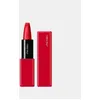 Image de Rouge Ã LÃ¨vres Gel