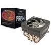 Image de AMD AMD Wraith Prism - Refroidisseur de processeur - (pour : AM4)