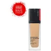 Image de Synchro Skin Self-Refreshing Fond De Teint Spf 30 - Shiseido -