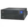 Image de APC Easy UPS On-Line - Onduleur (rack-montable) - autonomie prolongÃ©e - CA 220/230/240 V - 1800 watt - 2000 VA - monophasÃ© - Acide de plomb - USB, serial - connecteurs de sortie : 4 - 4U - Europe - noir, RAL 7010