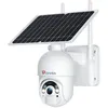 Image de Ctronics 2.5K 4MP Caméra de Surveillance WiFi Solaire Extérieure Sans Fil PTZ Caméra IP sur Batterie Rechargeable 2560x1440P Vision Nocturne Couleur Détection Humaine PIR Audio Bidirectionnel IP66