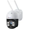 Image de Caméra de Surveillance WiFi Extérieure PTZ Ctronics IP Caméra 1080P Détection de Mouvements Humains Suivi Automatique 355° 90° Audio Bidirectionnel Étanche IP66 Vision Nocturne en Couleur