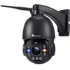 Image de Ctronics 30X Zoom 5MP Caméra de Surveillance WiFi Extérieure Caméra IP Détection Humaine Vision Nocturne 150M Rotation 355°90° Alarme Sonore Audio Bidirectionnel Étanchéité IP66