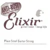 Image de Elixir CORDE ACIER PLEIN 018 CEL 13018
