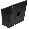 Image de Peerless Modular Series Dual-Pole Single Display Mount - Composant de montage (montage sur perche, adaptateur VESA) - pour Écran LCD - revêtement noir poudré - Taille d'écran : 46"-90" - Interface de montage : 200 x 200 mm