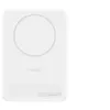 Image de Belkin BOOST CHARGE - Banque d'alimentation - mince, magnétique - 5000 mAh - 15 Watt - Fast Charge (USB-C, magnétique) - sur le câble : USB-C - blanc