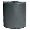 Image de CUVE DE STOCKAGE EAU 5000 VERTICALE