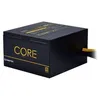 Image de Chieftec Core Series BBS-500S - Alimentation PC - ATX12V 2.3/ EPS12V/ PS/2 - 80 PLUS Gold - CA 100-240 V - 500 watt - PFC active