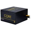 Image de Chieftec Chieftec Core Series BBS-700S - Alimentation électrique (interne) - ATX12V 2.3/ EPS12V/ PS/2 - 80 PLUS Gold - CA 100-240 V - 700 Watt - PFC active