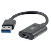 Image de C2G USB C to USB Adapter - SuperSpeed USB Adapter - 5Gbps - F/M - Adaptateur USB - 24 pin USB-C (F) reversible pour USB type A (M) - USB 3.0 - 15.2 cm - moulé - noir