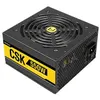 Image de Antec Cuprum Strike CSK550 - Alimentation électrique (interne) - ATX12V 2.31/ EPS12V - 80 PLUS Bronze - CA 100-240 V - 550 Watt - PFC active - Europe