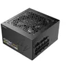 Image de Antec GSK750 V2 - Alimentation électrique (interne) - ATX12V 3.1/ EPS12V - 80 PLUS Gold - CA 100-240 V - 750 Watt - PFC active - Europe