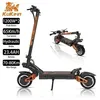 Image de Trottinette Ãlectrique Kukirin G3 Pro - 65 Km/H, 80 Km Autonomie, Double Moteur, Ip54, Freins Ã Huile, Pneus Tout-Terrain