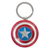 Image de porte clé avengers 2 captain america bouclier metallique
