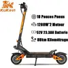 Image de Trottinette Ãlectrique Pliable Kukirin G3 Pro - 2400w Moteur - Batterie 52v 23.2ah - Pneus 10" - 35Â°Pente - Autonomie 80km
