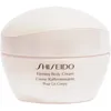 Image de Shiseido Shiseido Body Care Firming Crème Corps 200 Ml