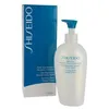 Image de Shiseido After Sun Intensive Recovery Emulsion 300 Ml
