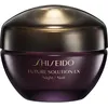 Image de Night Cream - Shiseido - Soin Visage