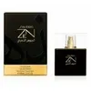 Image de Shiseido Zen Gold Elixir - Eau De Parfum - 100ml - Vaporizador