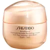 Image de Shiseido Soin Nuit Intensif Anti-Rides