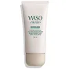 Image de Shiseido Shiseido Waso Shikulime Crema Sin Aceite 50ml