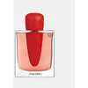 Image de Shiseido Ginza - Eau De Parfum Intense