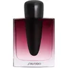 Image de Shiseido Ginza Datura Eau De Parfum Pour Femme 90 Ml