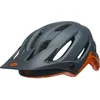 Image de Casque Bell 4forty Mips - Taille 52/56 Cm