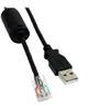 Image de StarTech.com 6 ft Smart UPS Replacement USB Cable AP9827 - câble USB - 1.8 m