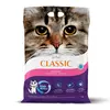 Image de 7kg Litière Intersand Classic, senteur talc - pour chat