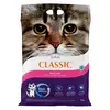 Image de 14kg Intersand Classic, senteur talc - Litière pour chat
