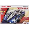 Image de Jeu de construction Meccano Supercar 25 Modèles Motorisés