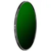 Image de freewell filtre pour appareil photo reflex numerique dslm uv 67 mm