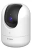 Image de D-Link DCS 8526LH - Caméra de surveillance réseau - panoramique / inclinaison - intérieur - couleur (Jour et nuit) - 2 MP - 1920 x 1080 - 1080p - Focale fixe - audio - sans fil - Wi-Fi - LAN 10/100 Bluetooth 4.2 LE - H.264 - CC 5 V