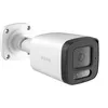 Image de D-Link BCB-P01 - Caméra de surveillance réseau - puce - extérieur - résistant aux intempéries - couleur (Jour et nuit) - 2 MP - 1920 x 1080 - 1080p - Focale fixe - audio - LAN 10/100 - MJPEG, H.264, H.265 - DC 12 V / PoE Classe 3