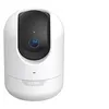 Image de D-Link DCS-8610 - Caméra de surveillance réseau - panoramique / inclinaison - intérieur - couleur (Jour et nuit) - 4 MP - 2560 x 1440 - 1440p - Focale fixe - audio - sans fil - Wi-Fi - 2.4GHz radio, radio 5 GHz, Bluetooth 5.0 LE, LAN 10/100 - H.264 - C