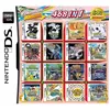 Image de 468 en 1 Pokemon Mario Album carte de jeu vidéo cartouche Console carte pour Nintendo DS 3DS 2DS NDS NDSL NDSI