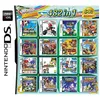 Image de 482 en 1 Pokemon Mario Album carte de jeu vidéo cartouche Console carte pour Nintendo DS 3DS 2DS NDS NDSL NDSI