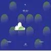 Image de Nite-glo