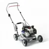 Image de Tondeuse thermique 46cm, mulching pulvÃ©risateur sans bac, dÃ©marrage Ã©lectrique - GRIN HM46-INSTART